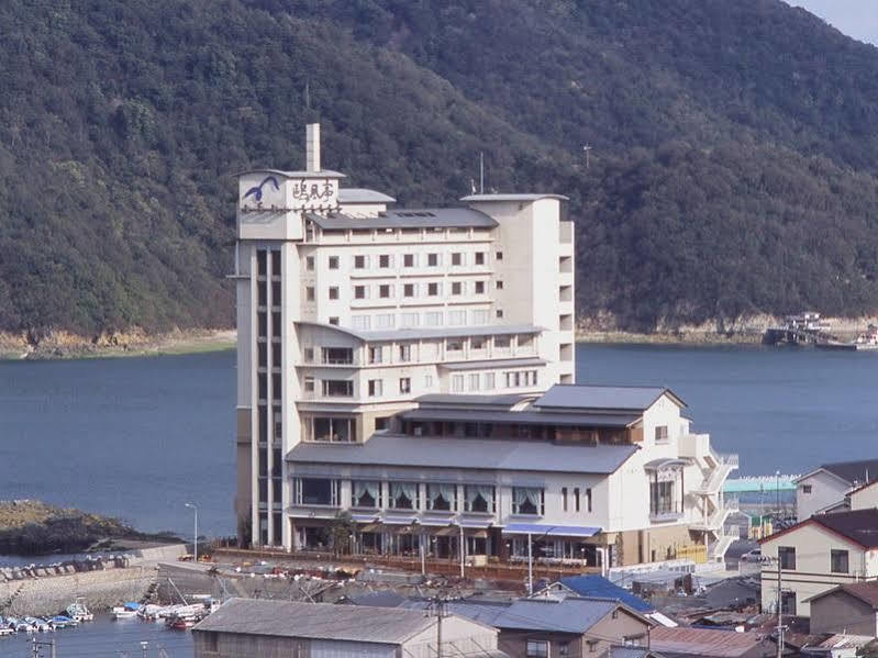 Hotel Ofutei Fukujama Kültér fotó
